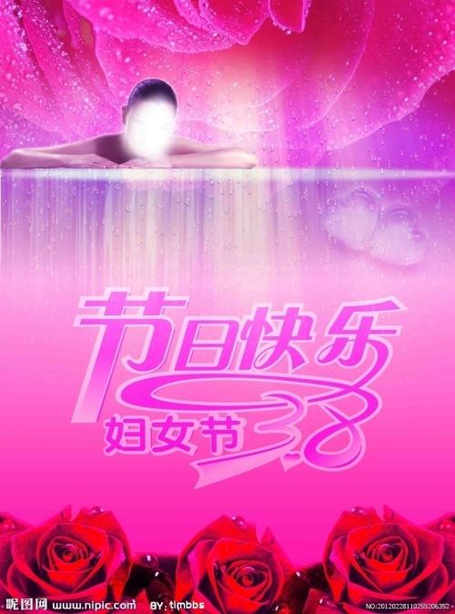 办理假日本大阪艺术大学文凭毕业证